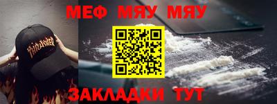 индика Первоуральск