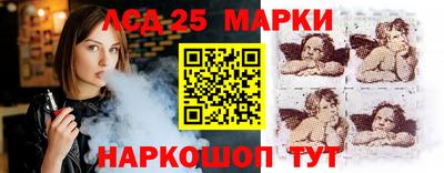 индика Первоуральск