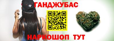 индика Первоуральск