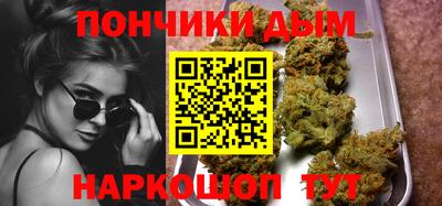 меф Партизанск