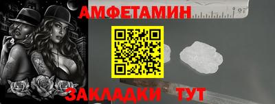 наркотики Пенза