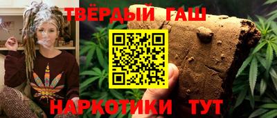 индика Первоуральск