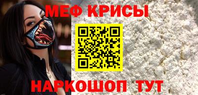 наркотики Пенза